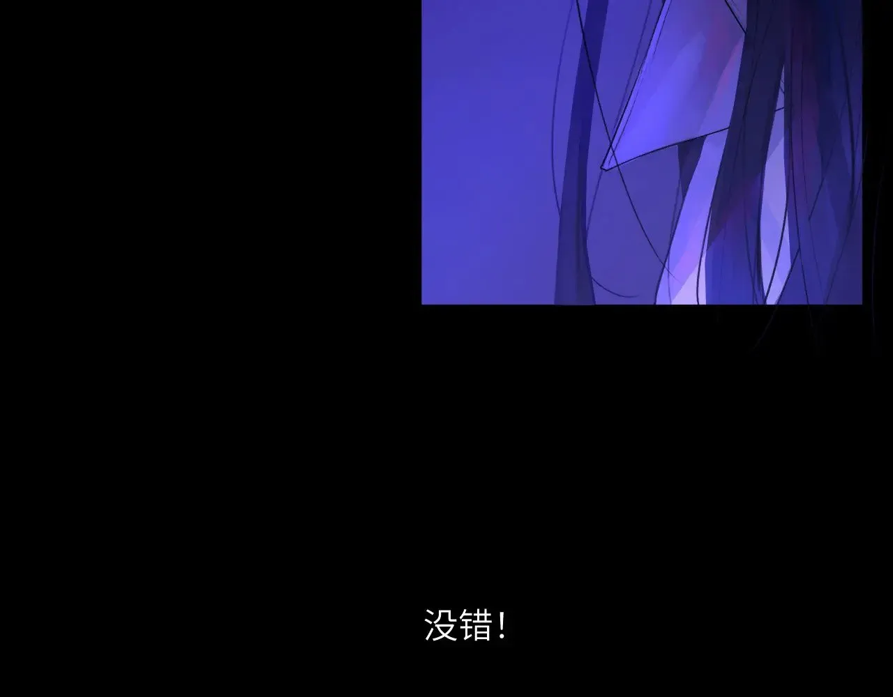 043——印证87