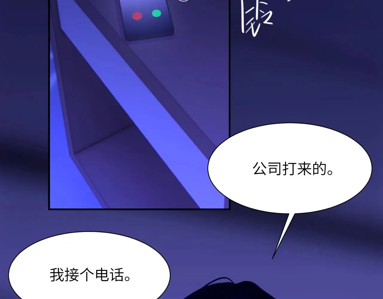 043——印证26