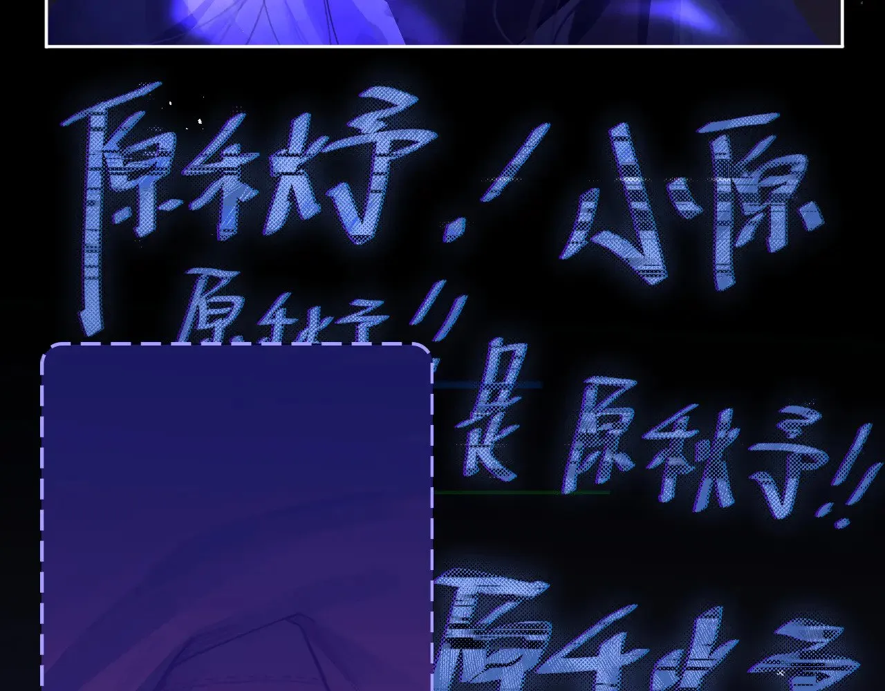 041——纵容103