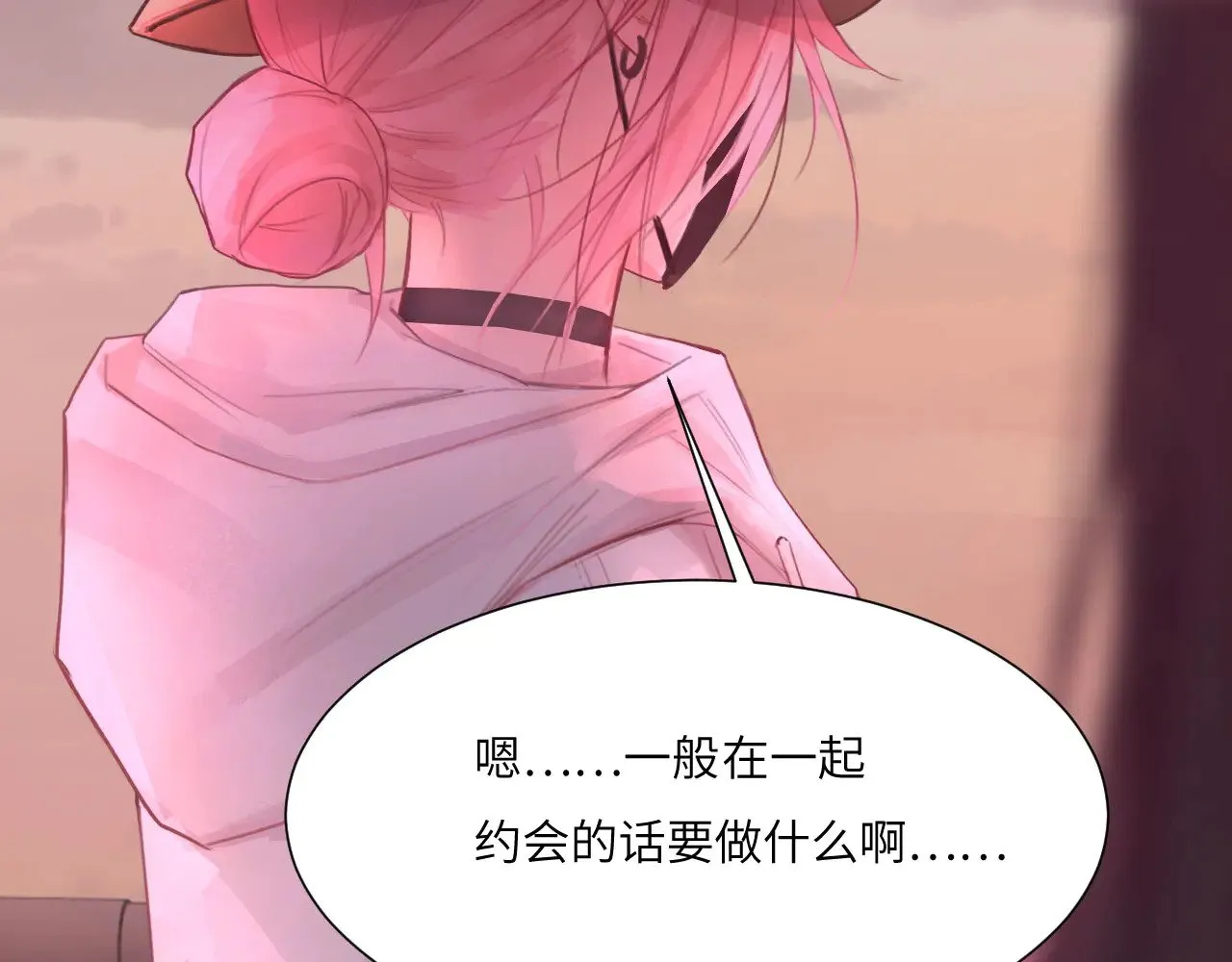 041——纵容21