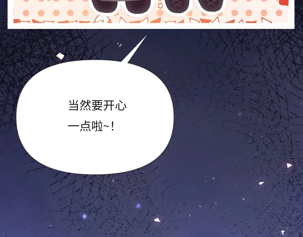 041——纵容17