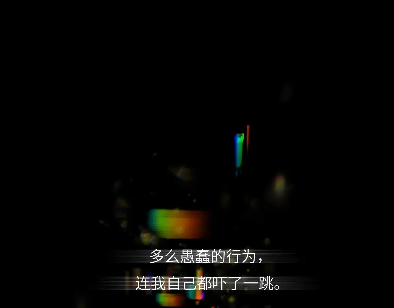 041——纵容100