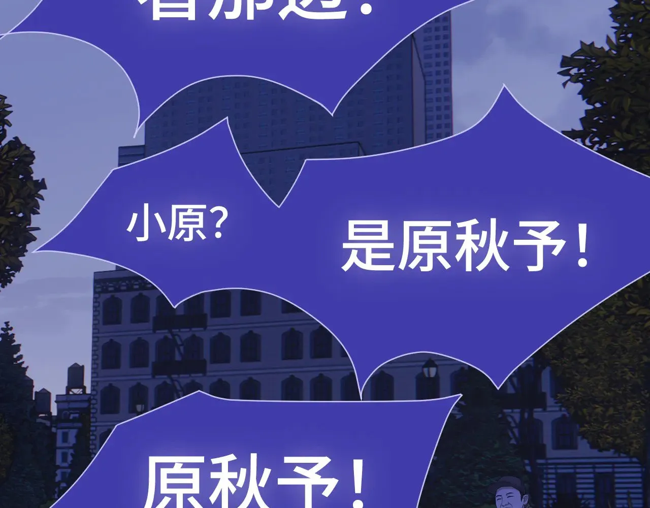 041——纵容90