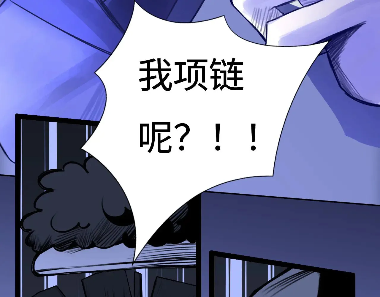 042——又一个夜晚18