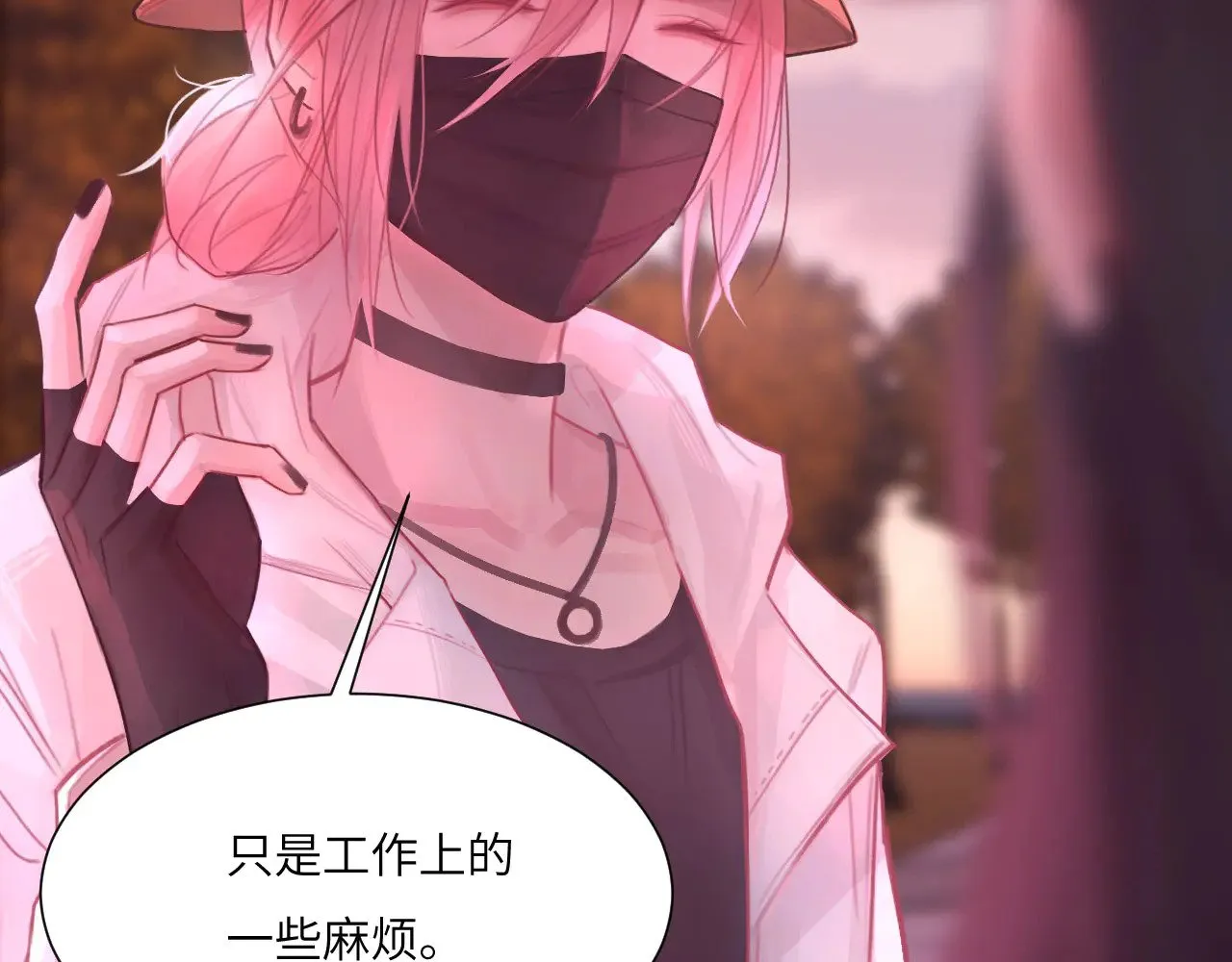 041——纵容12