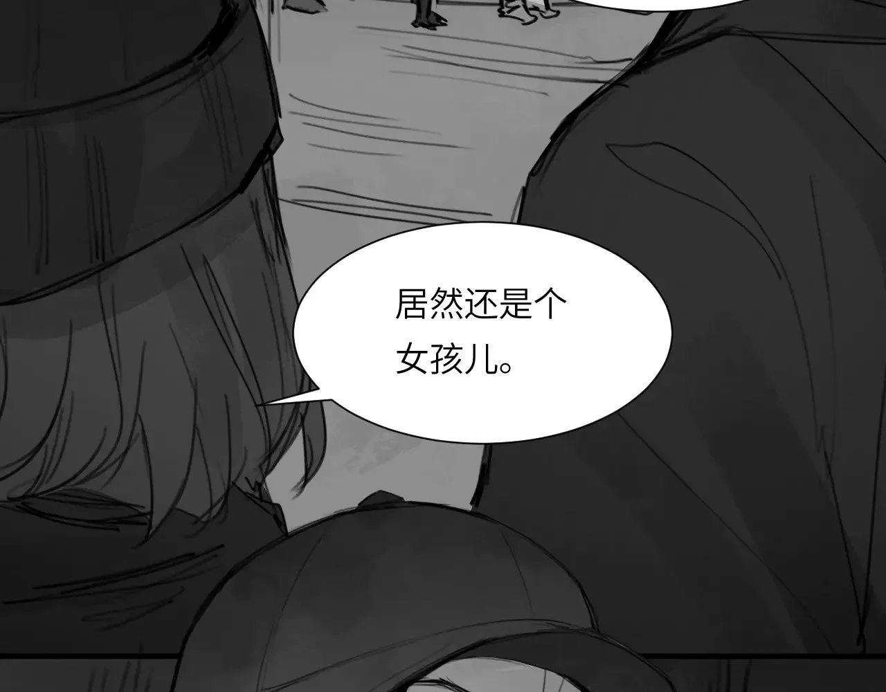 番外：第431天（上上上）15