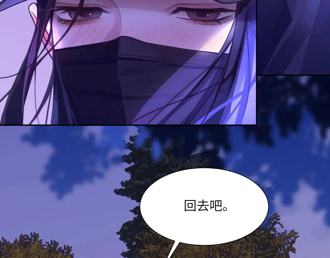 042——又一个夜晚38