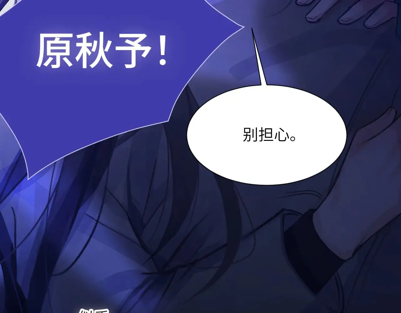 041——纵容98