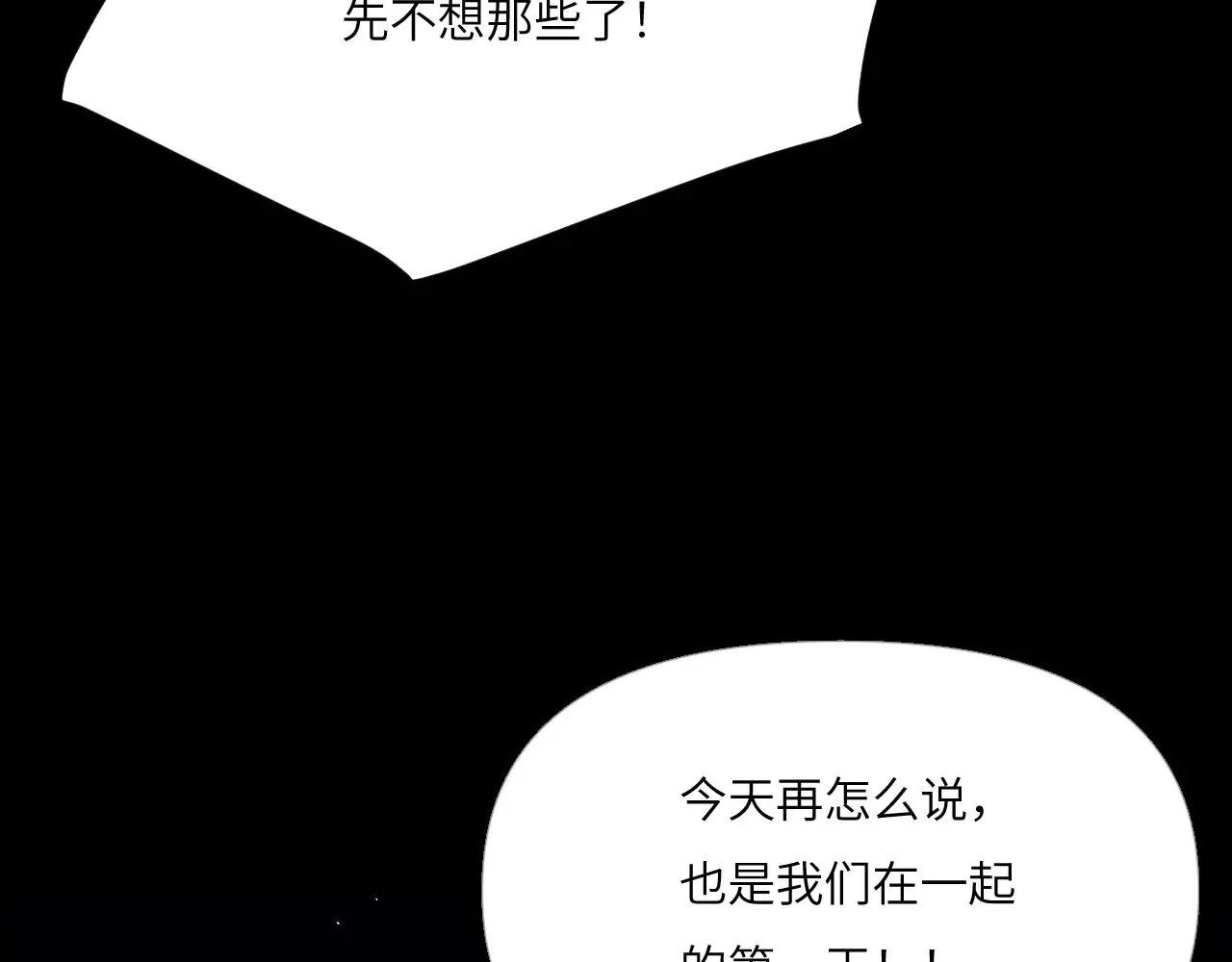 041——纵容15