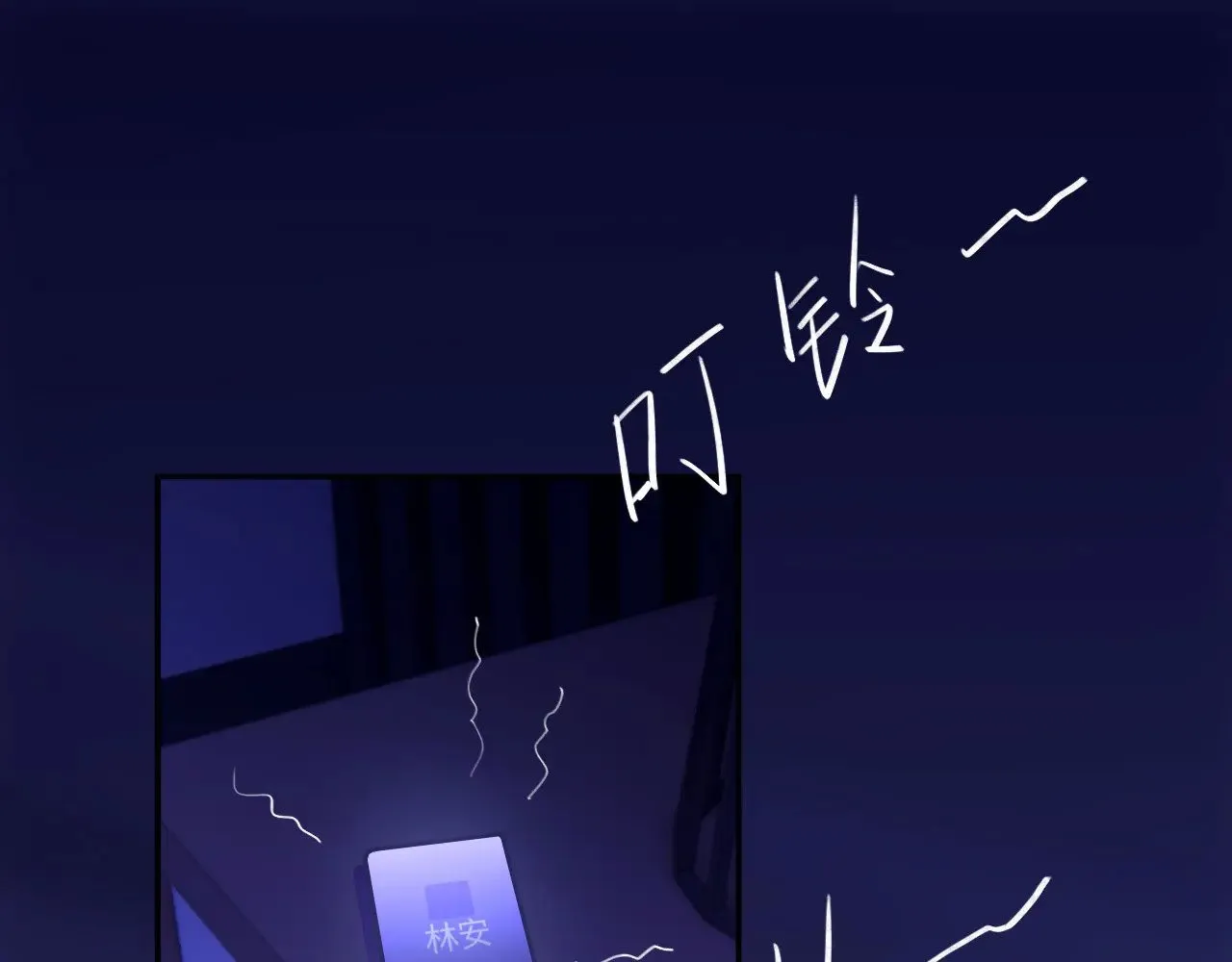 043——印证25