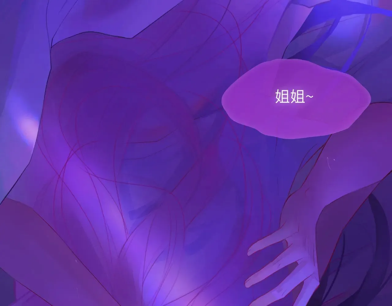 043——印证9