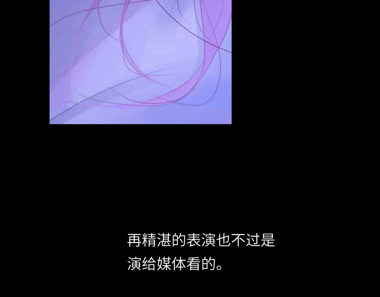 043——印证109