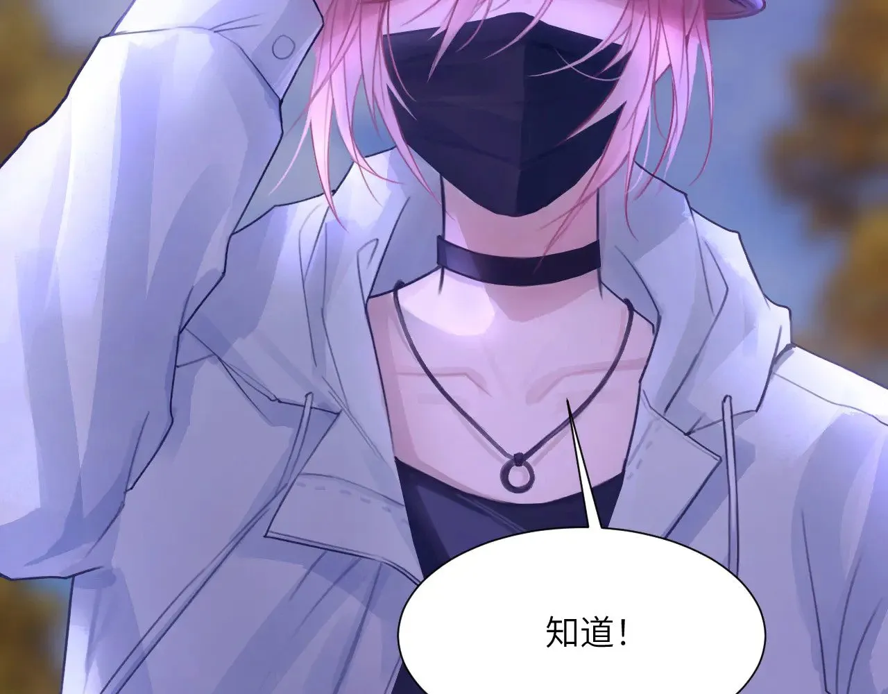 041——纵容87