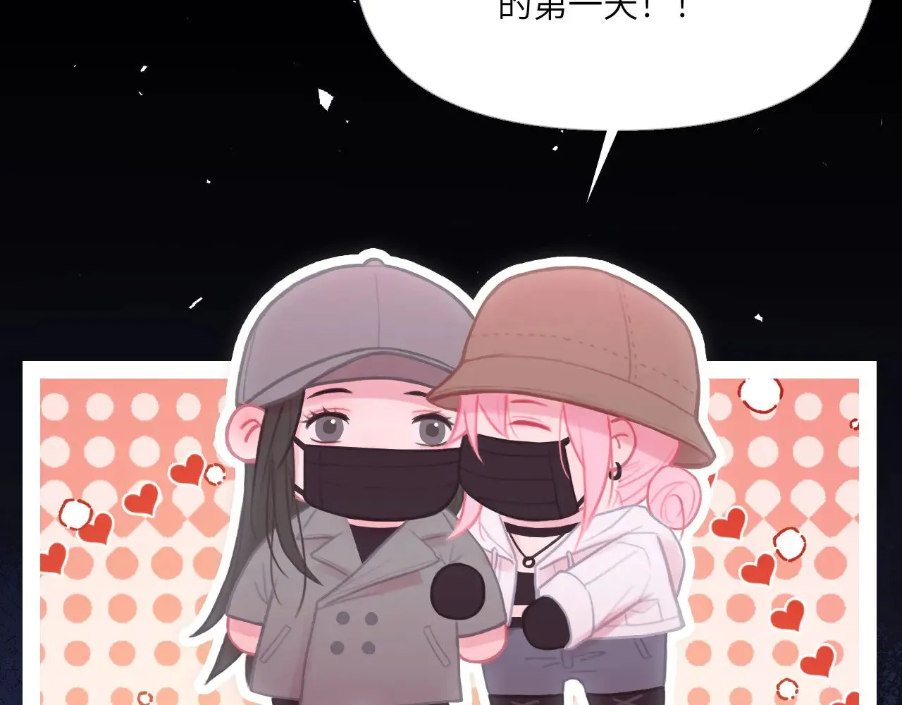041——纵容16