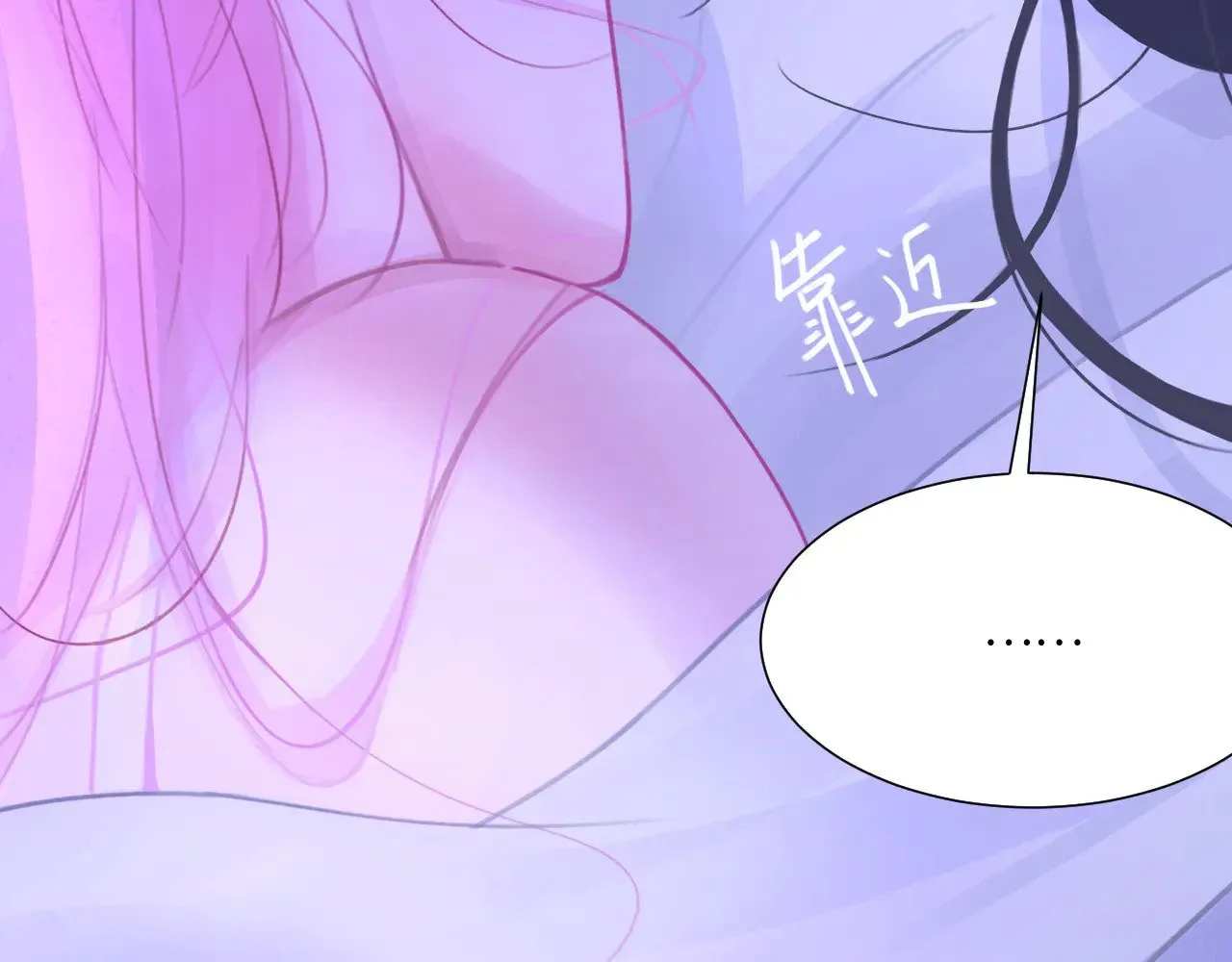 042——又一个夜晚60