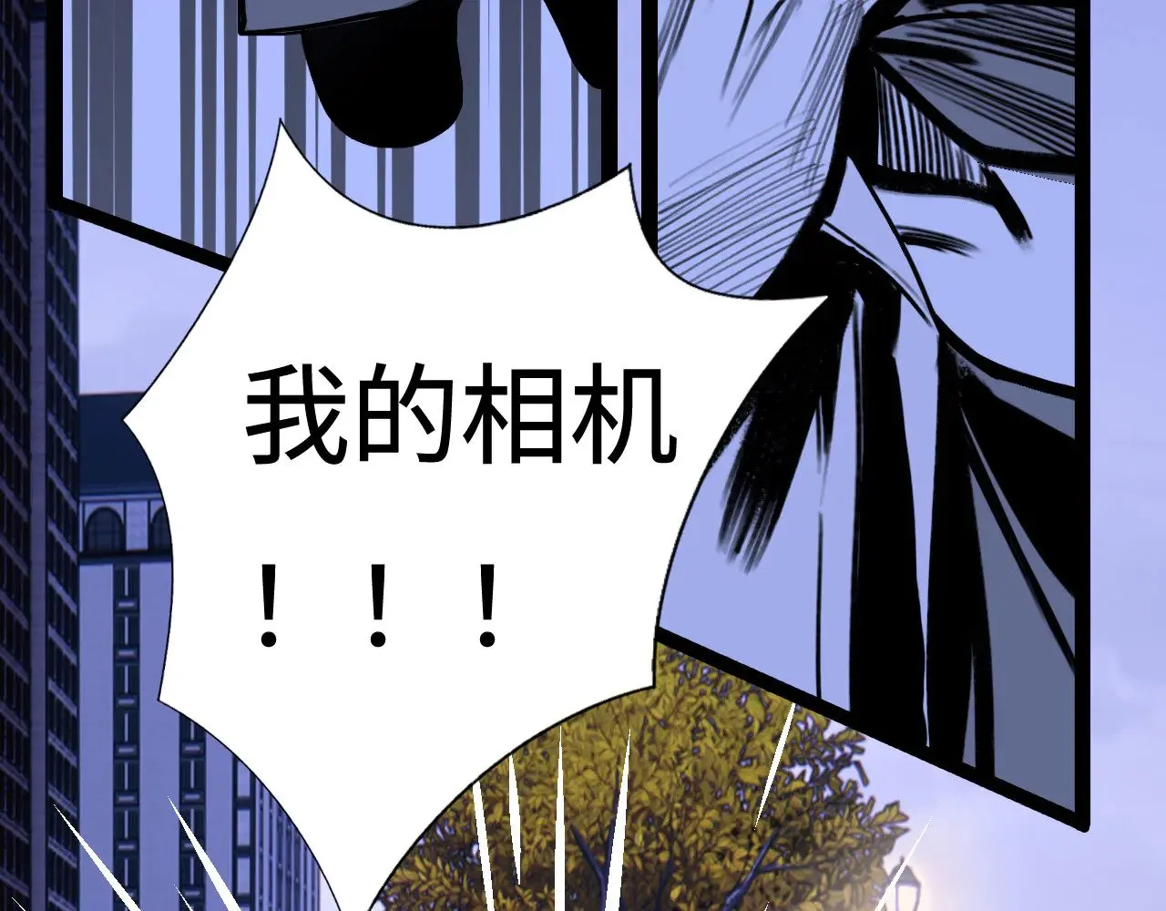 042——又一个夜晚20