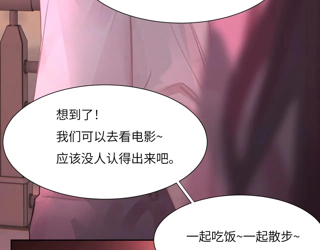041——纵容22
