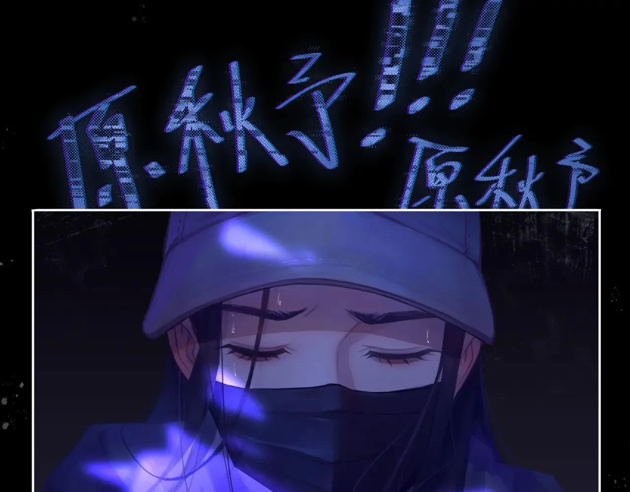 041——纵容102