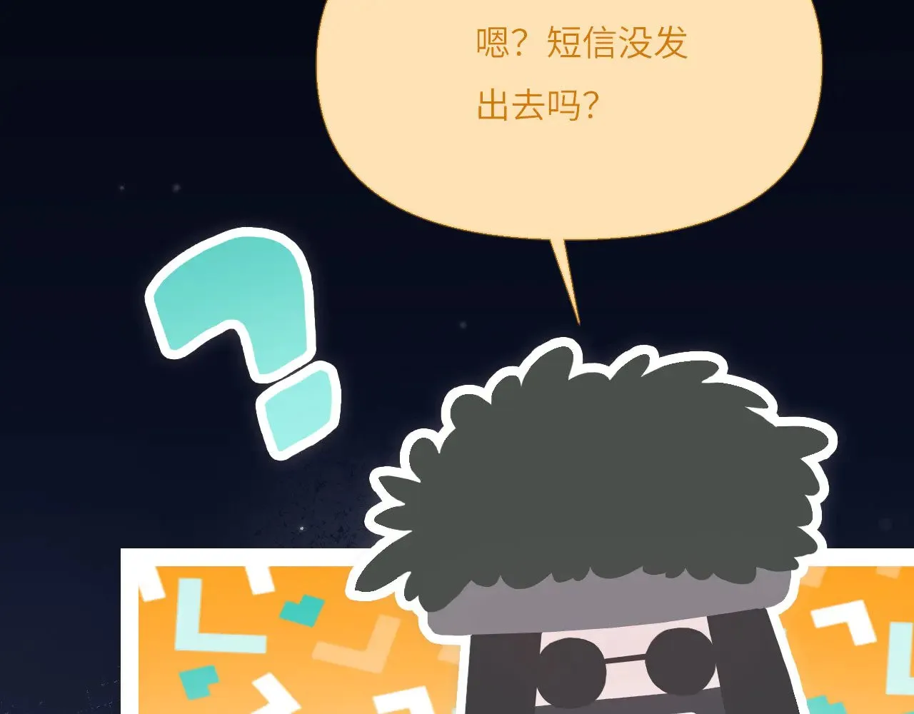 041——纵容84
