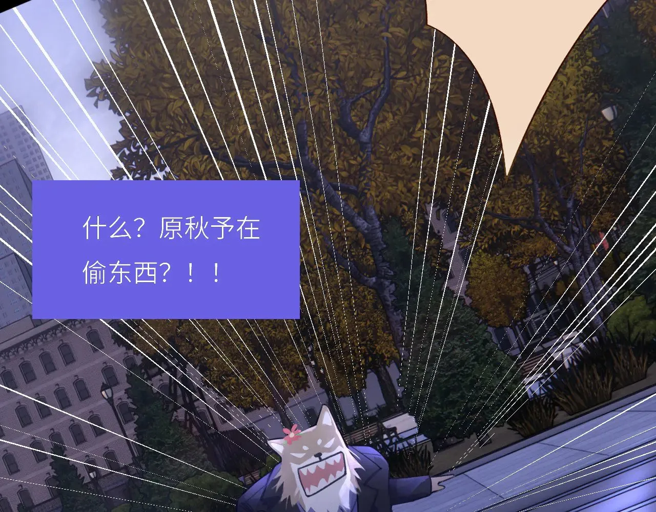 042——又一个夜晚14