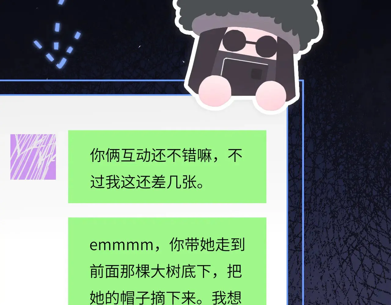 041——纵容37