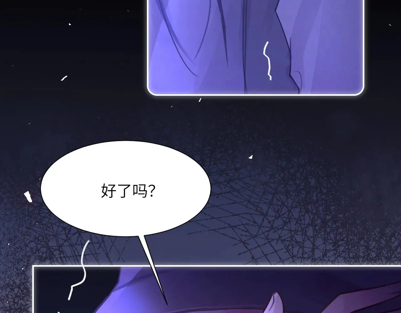 041——纵容77