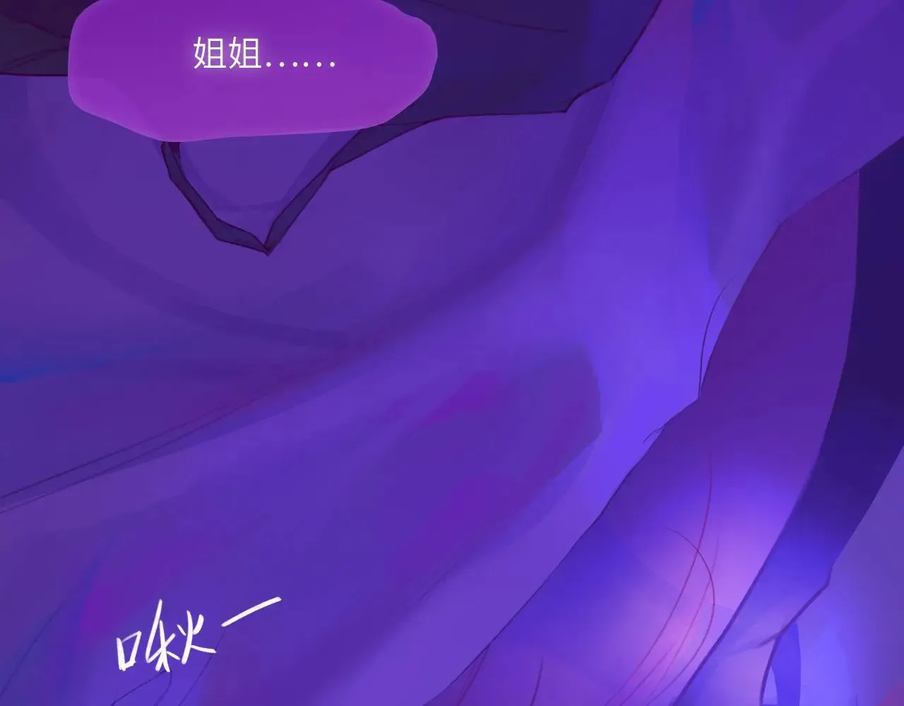 043——印证8