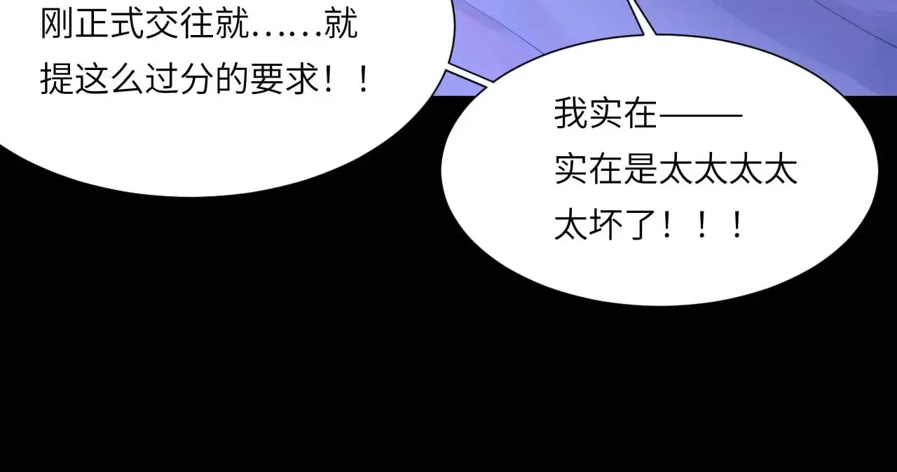 043——印证99