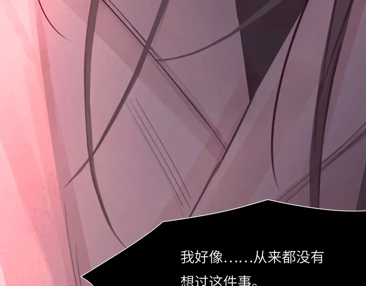 041——纵容34
