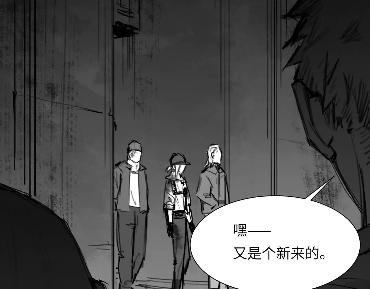 番外：第431天（上上上）14