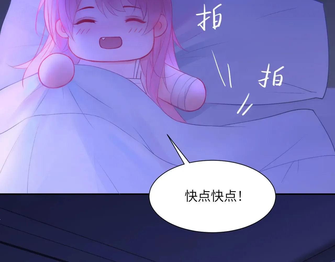 043——印证89
