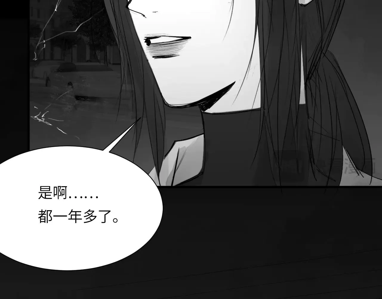 番外：第431天（上上）13