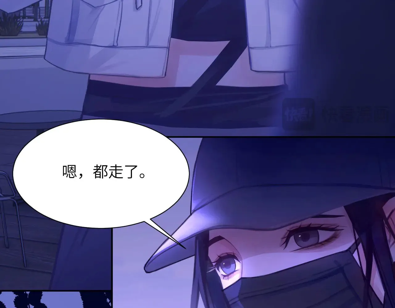 042——又一个夜晚27