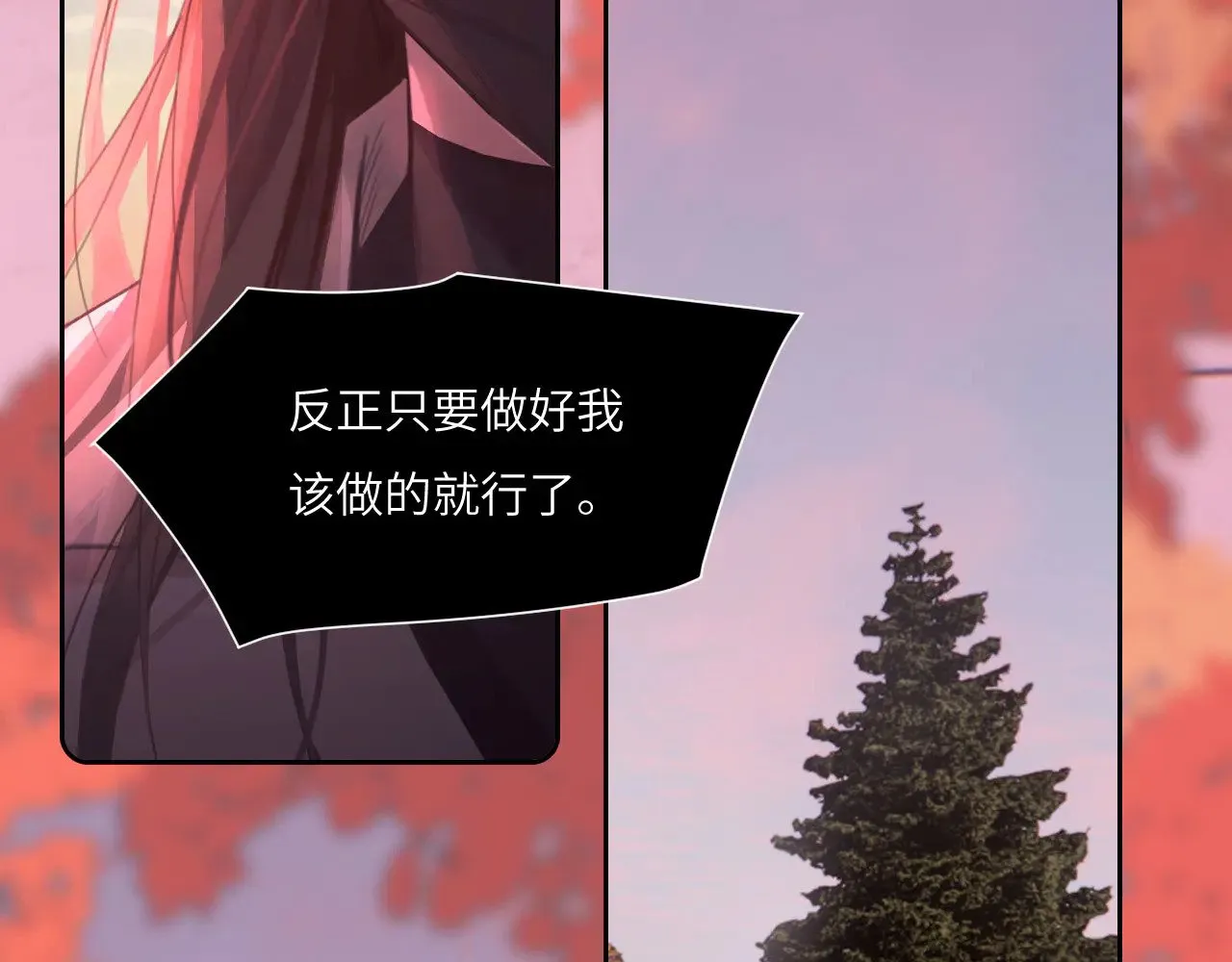 041——纵容45