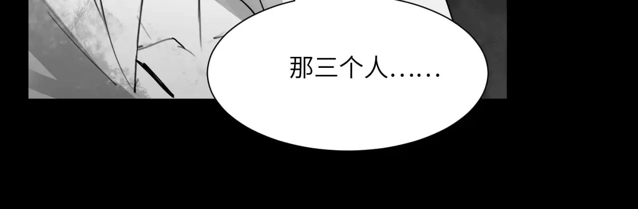 番外：第431天（上上上）9