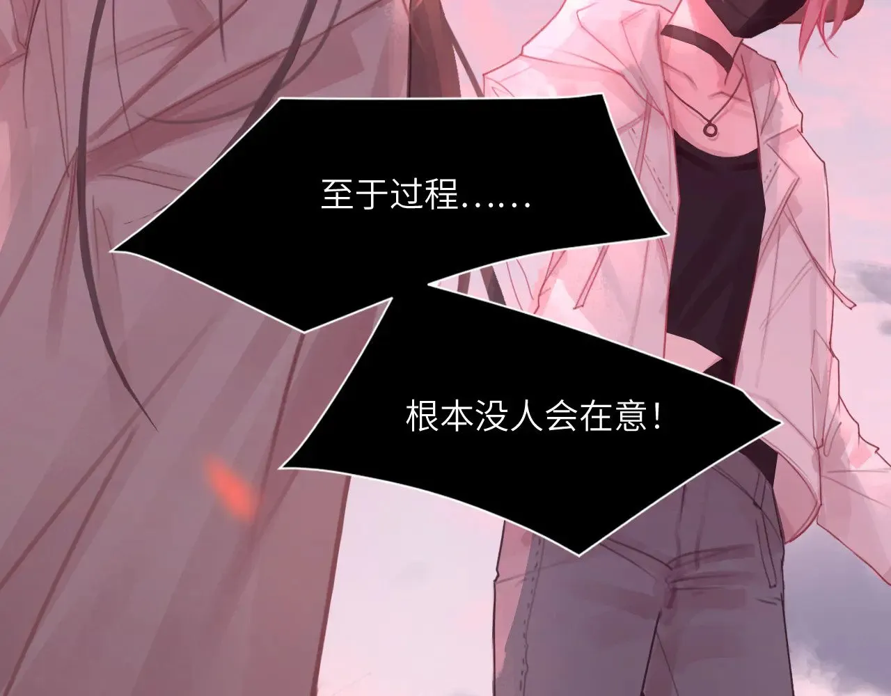 041——纵容48