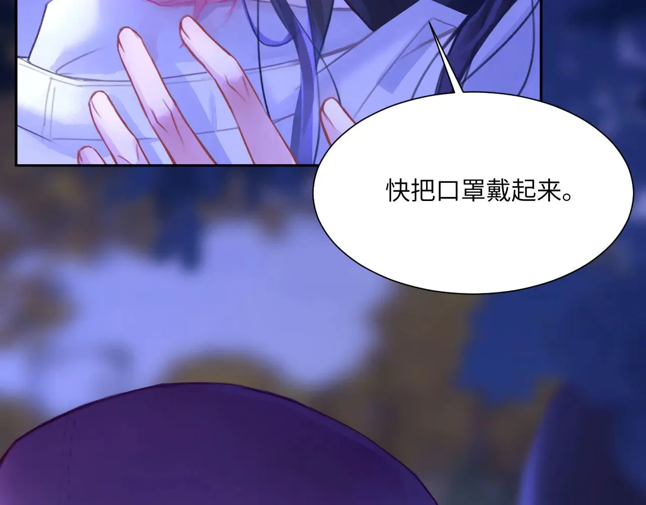 042——又一个夜晚33