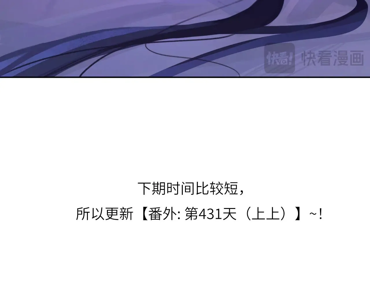 042——又一个夜晚81