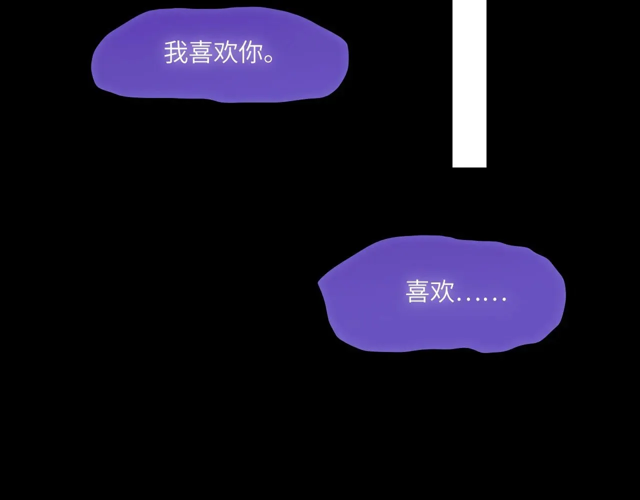 043——印证62