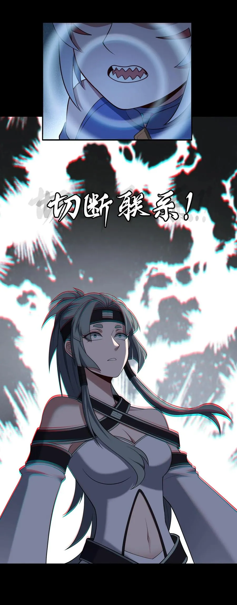 第60话 奇袭26