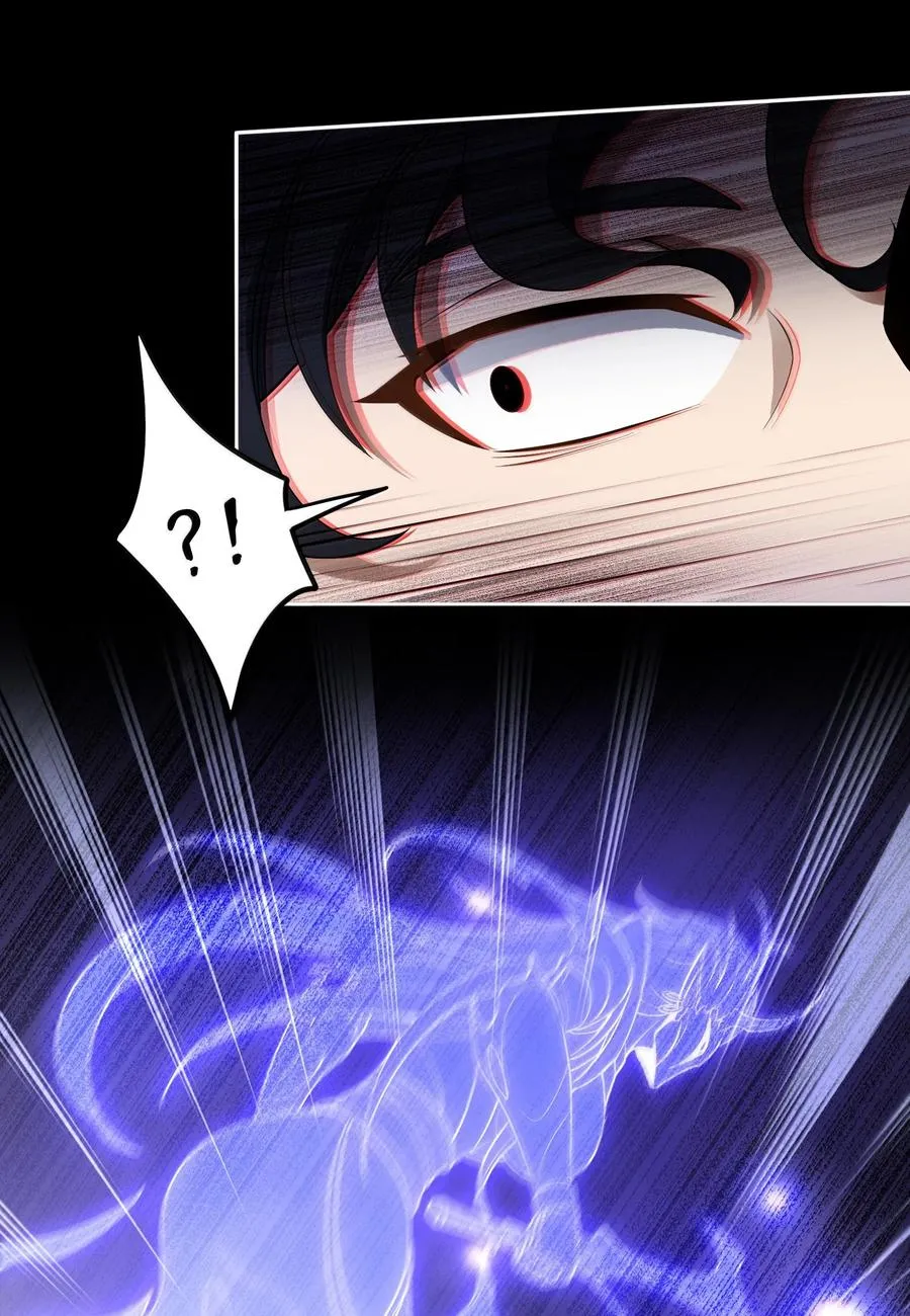 第61话 失控？！11