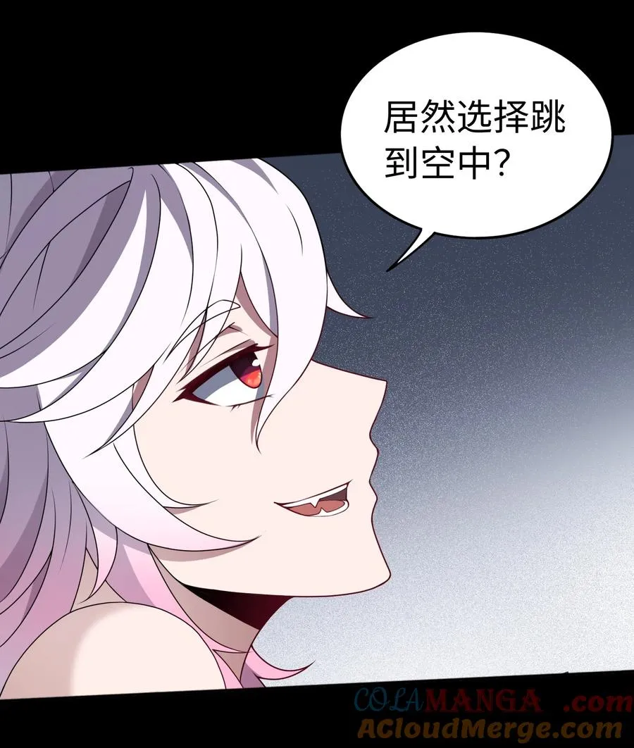 第58话 激斗下12