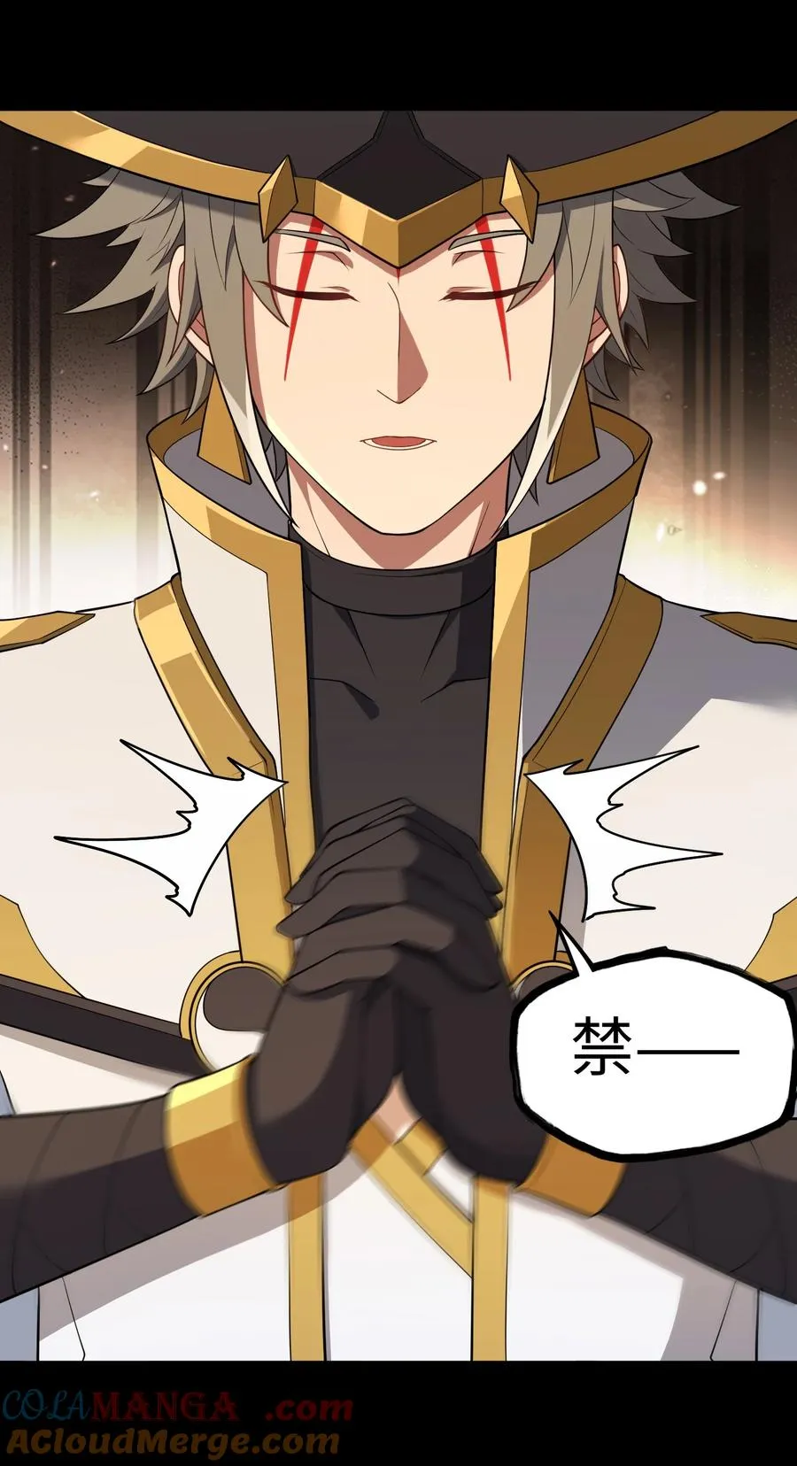 第59话 言出法随30