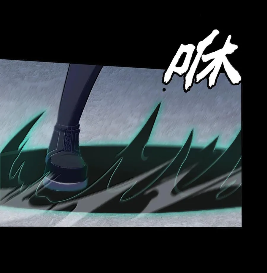 第61话 失控？！14