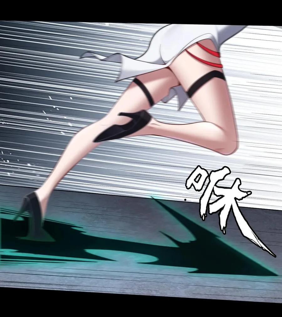 第60话 奇袭22