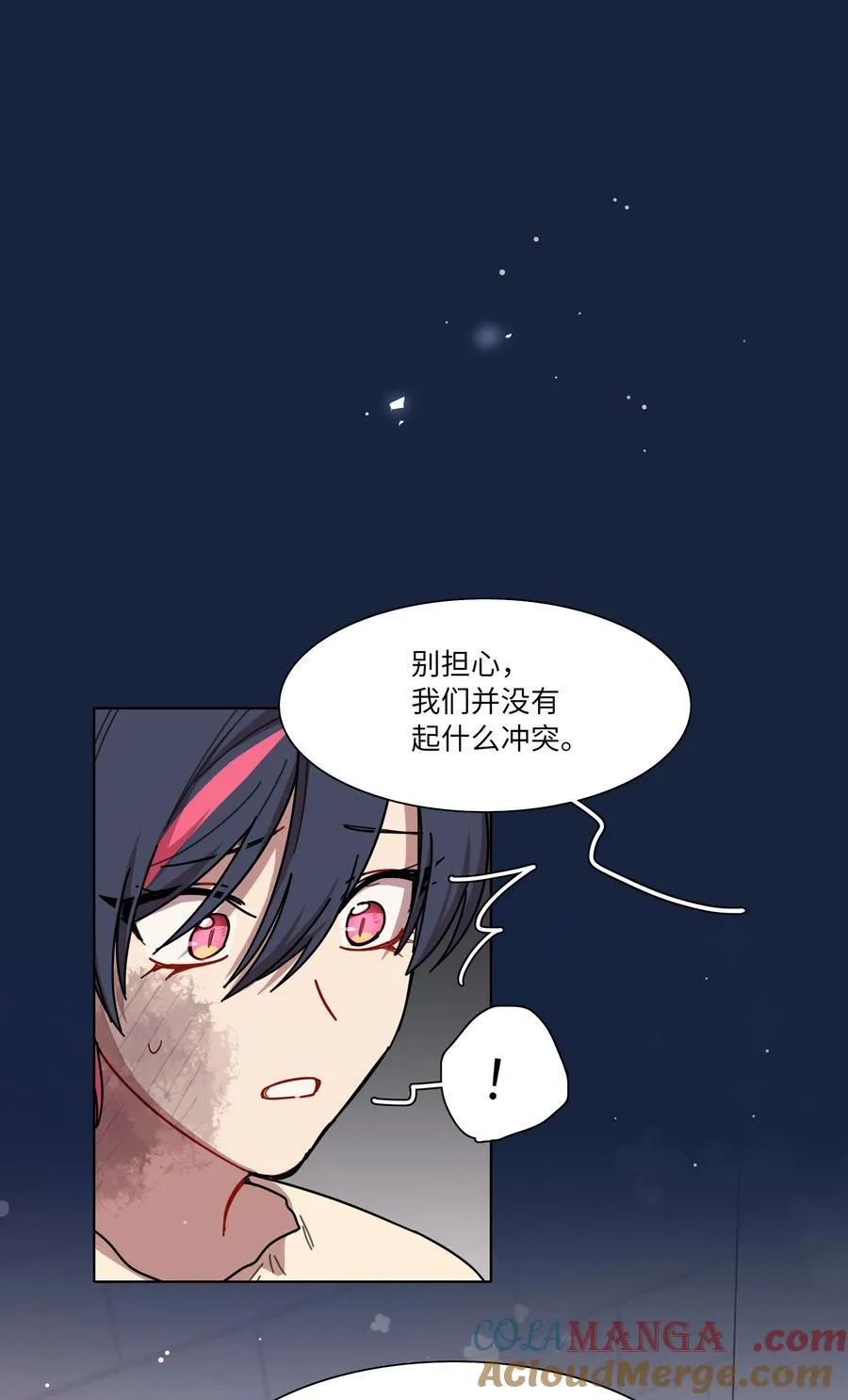 93 来之不易的你16