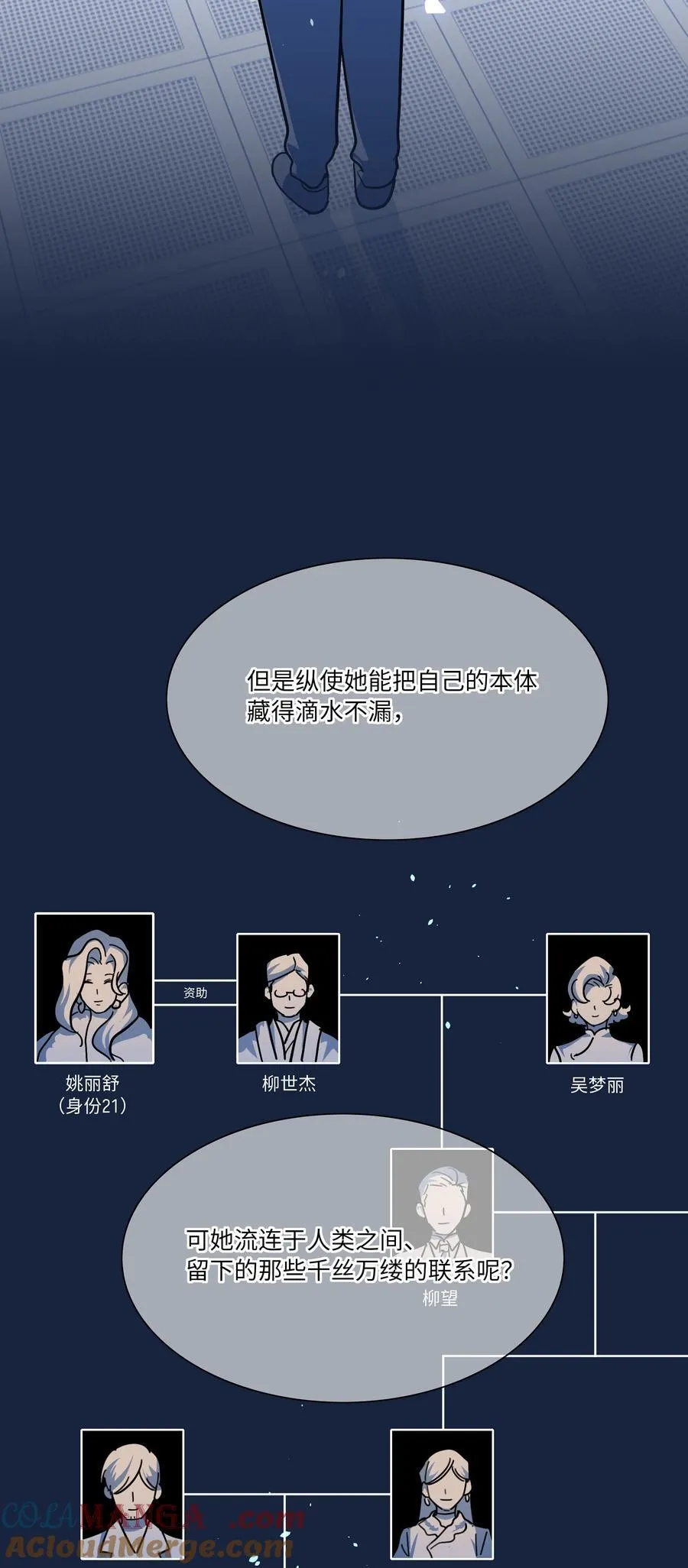 93 来之不易的你38