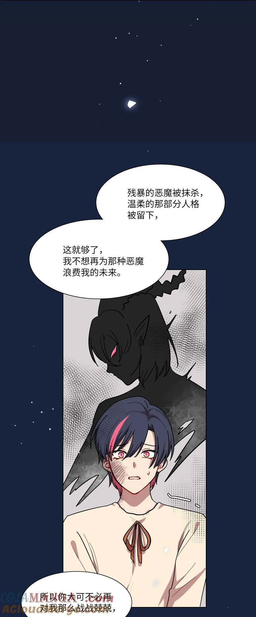 93 来之不易的你18
