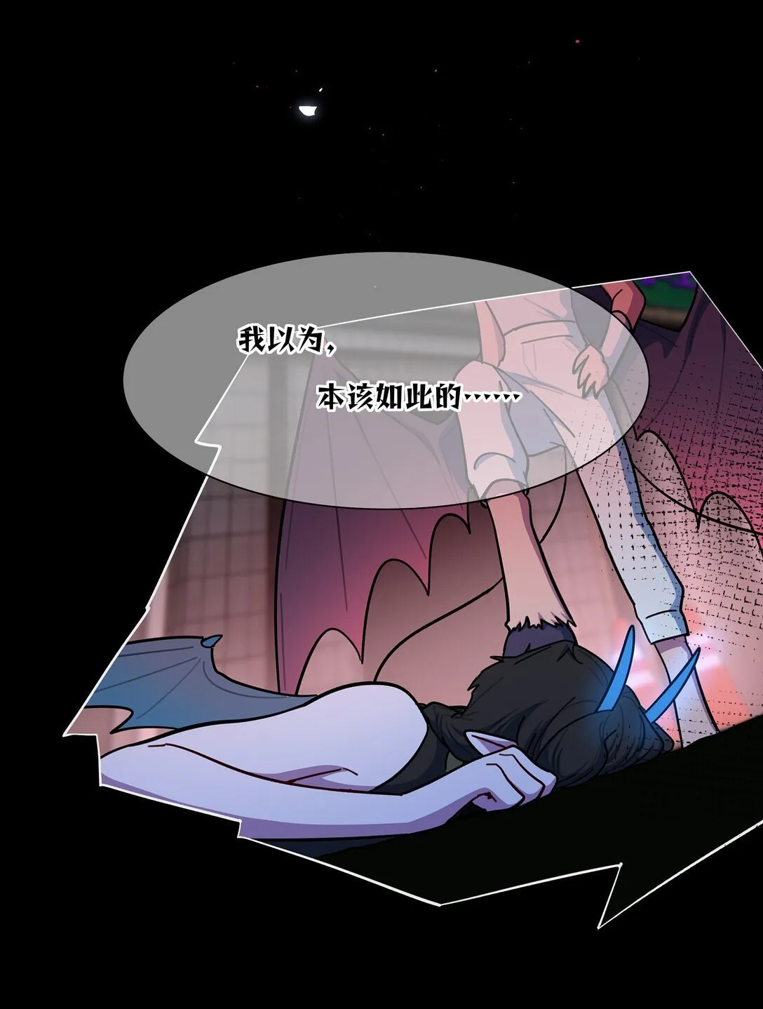 90 为你而生9