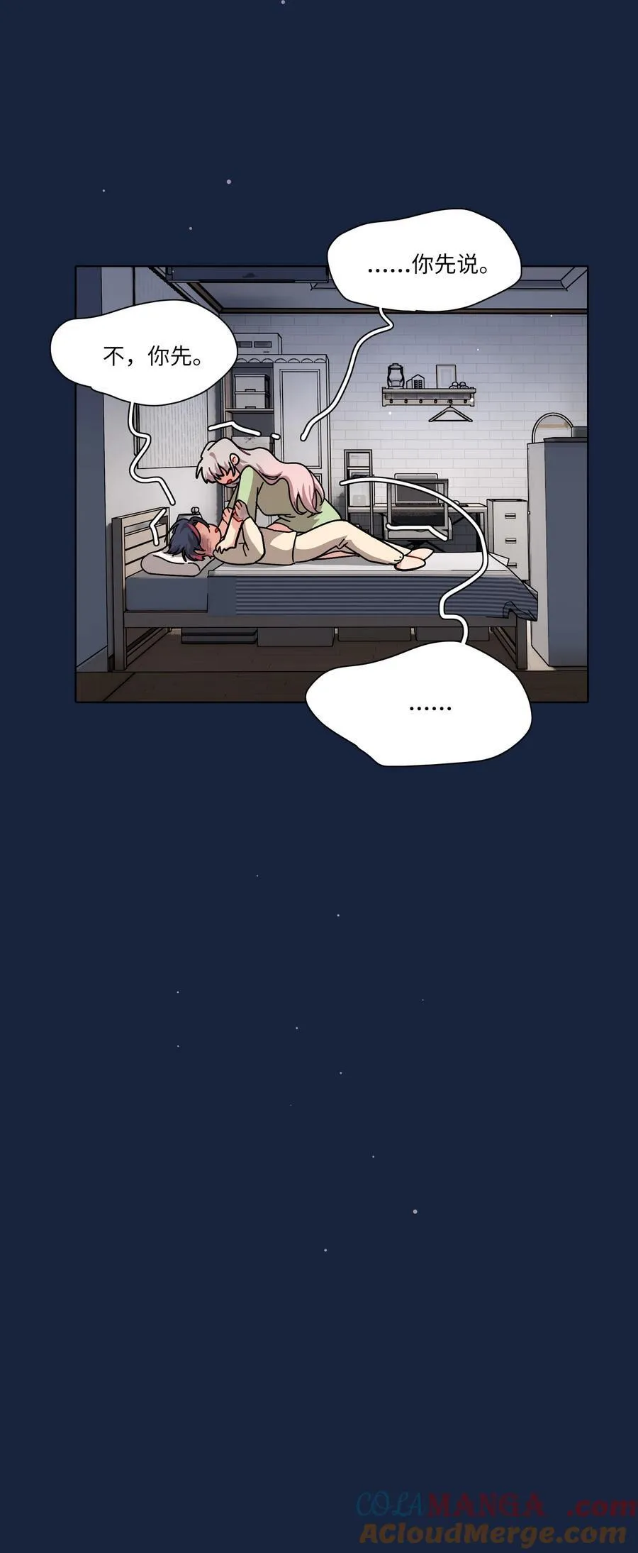 93 来之不易的你6